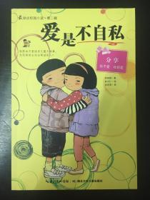 山东94年女生开货车拉砖,一天搬砖8000块,她为何会选择这条道路?-权威问答网站
