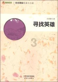 母乳喂养婴儿时需要注意什么？母乳喂养的正确方法都有哪些？